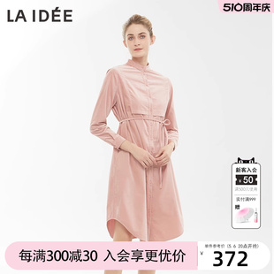 LAIDEE/罗兰伊杜连衣裙长袖衬衫裙女收腰粉色灯芯绒连衣裙女