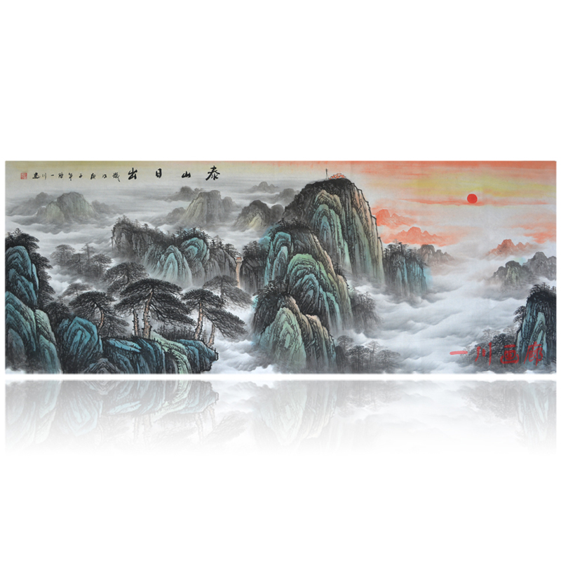 国画中国国风山水画纯手工有山无水靠山办公室泰山国画