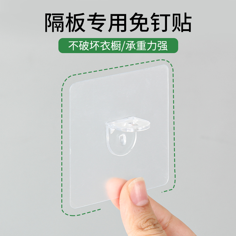 挂钩强力粘胶浴室防水免钉贴厨房墙壁门背置物架宿舍家用粘钩承重|msdalam kategori keluarga memasang ibu, kelengkapan peribadi, bilik mandi perkakasan/loket, Hook/pakaian cangkuk - dari Buy2taobao.com untuk memberikan perkhidmatan ejen Taobao profesional membeli