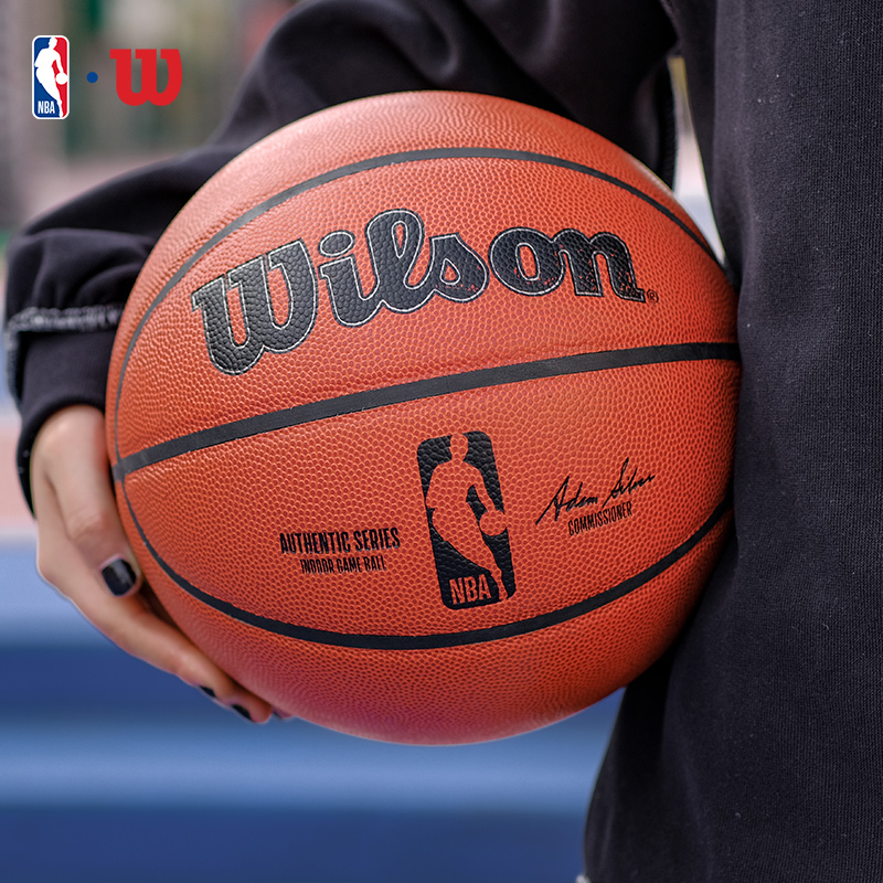 Wilson威尔胜NBA联名复刻专