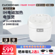 CUCKOO/韩国福库HD0610智能家用电器多功能IH加热电饭煲锅3L1-4人