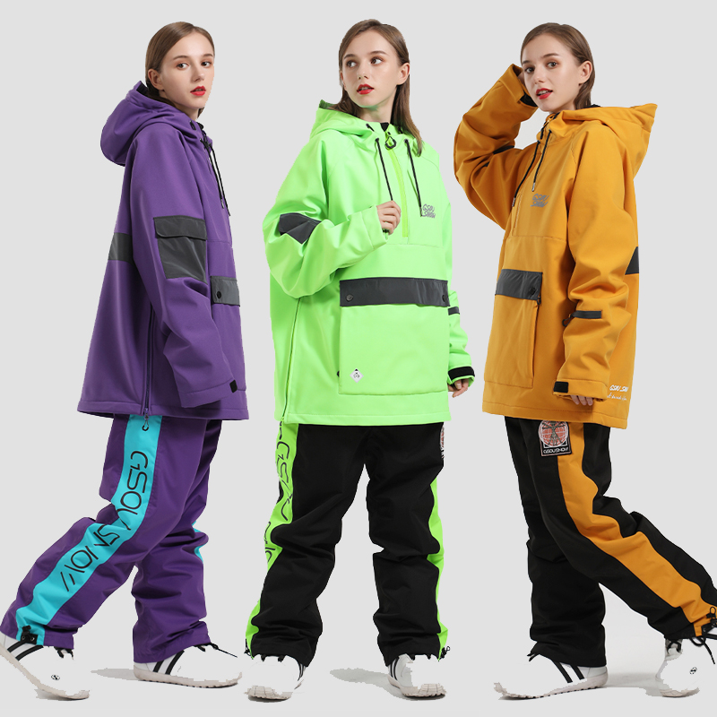 gsousnow滑雪服上衣反光夜视冬季专业运动保暖防水单板套头滑雪衣