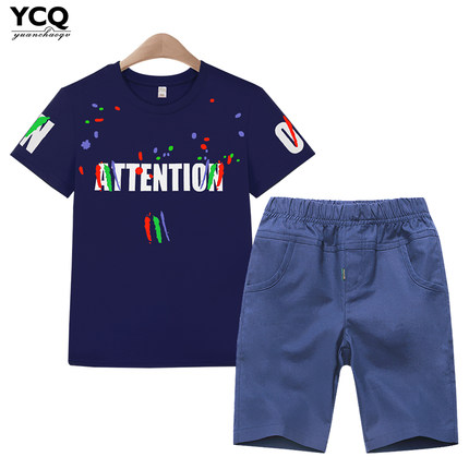 儿童夏装男童套装2018新款童装男孩短袖衣服中大童宝宝夏季两件套