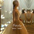 Odelia \