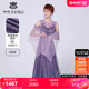 马天奴女装夏季新款紫色V领绣花蕾丝连衣裙气质裙子洋气高级礼裙