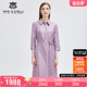 【100%桑蚕丝】马天奴女装春夏新款紫色衬衫流行连衣裙气质裙子