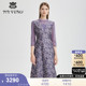 马天奴女装春夏新款紫色提花连衣裙气质时尚漂亮裙子今年流行蕾丝