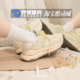 New Balance NB 5740 新百伦男女厚底老爹鞋休闲运动跑鞋 W5740CE