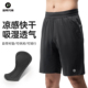 洛克兄弟自行车骑行短裤休闲运动裤男款带内衬护垫春夏季骑行装备