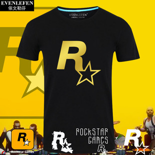 Rockstar Games游戏玩家周边R星短袖t恤衫男女半截袖纯棉衣服体恤