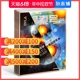 探索号杂志 2024年7月起订 全年订阅 共12期 8-15岁小学生人工智能航空航天神奇海洋自然探索期刊杂志书籍 杂志铺