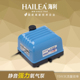 海利V-20大气量静音鱼池氧气泵增氧泵鱼缸增氧养鱼水族加氧泵鱼机