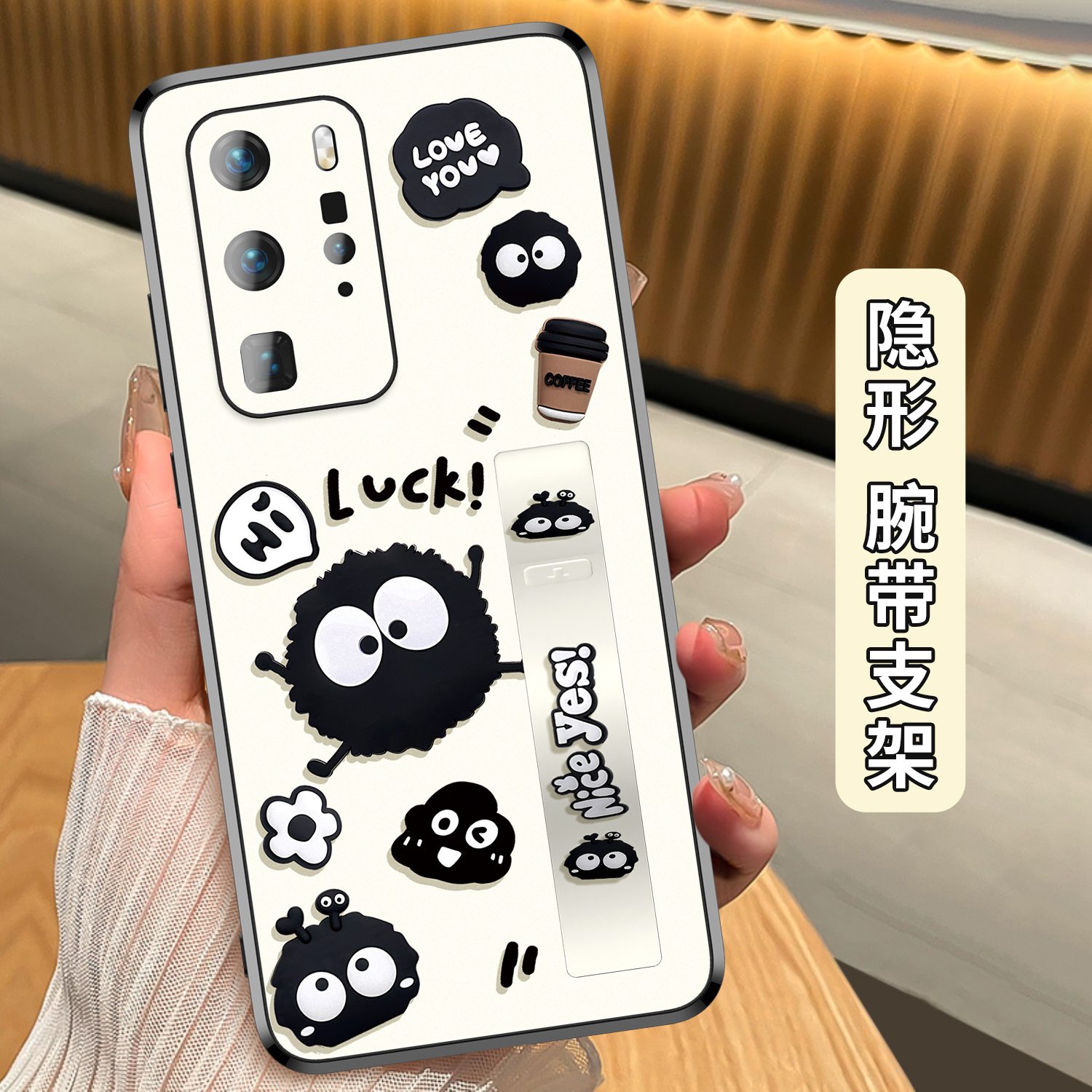 煤球Lucky适用华为p40腕带手机壳p40pro+新款磨砂保护套带手环支架40por曲屏磁吸贴合高级软硅胶全包防摔情侣