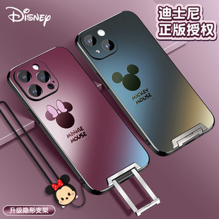 迪士尼正版适用苹果15手机壳情侣款iphone14Pro带支架隐形13磨砂12promax米奇高级感11por超薄女男水彩15PLUS