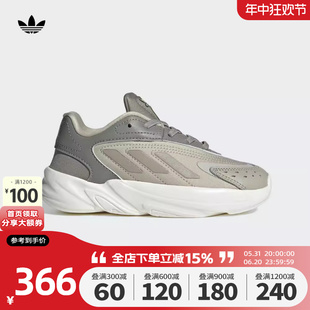 Adidas阿迪达斯三叶草男小童鞋2024新款OZELIA老爹鞋休闲鞋IE3409