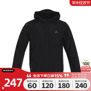 Adidas阿迪达斯大童夹克2024春季新款休闲透气薄款连帽外套IN2841