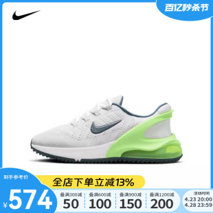 Nike耐克男大童鞋女鞋2024新款AIR MAX 270气垫跑步鞋DV1968-006