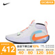 Nike耐克男女大童2024新款AIR ZOOM CROSSOVER 2篮球鞋HF5733-181