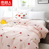 NGGGN Cotton quilt singleton 100% Single dormitory 1.5 pure cotton Quilt cover Double 200x230 NGGGN Cotton quilt singleton 100% Single dormitory 1.5 pure cotton Quilt cover Double 200x230