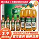 娃哈哈格瓦斯饮料330ml*15瓶碳酸麦芽汁发酵俄罗斯风味饮品哇哈哈