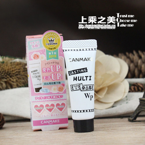 省5元 井田canmake棉花糖粉饼 控油定妆遮瑕蜜粉饼 10g pl 珠光淡紫