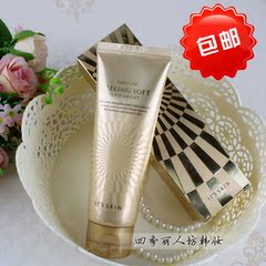 韩国正品 it's skin伊思 晶钻蜗牛去角质按摩霜120ml 新品 包邮