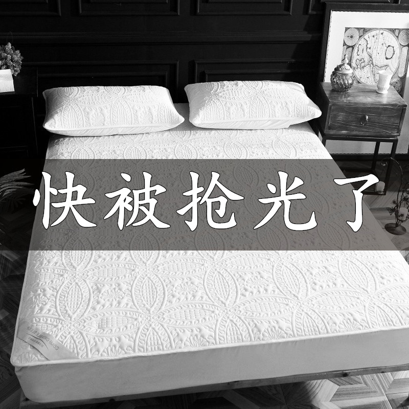 防水防螨床笠1.8m床墊套1.5米防塵床罩2隔尿透氣席夢思保護套定制在類目 牀上用品, 牀笠中 - 來自Buy2taobao.com提供專業的淘寶代購服務