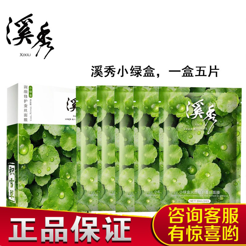 http://img.alicdn.com/bao/uploaded/i4/197815908/TB2pRtyAZuYBuNkSmRyXXcA3pXa_!!197815908.jpg
