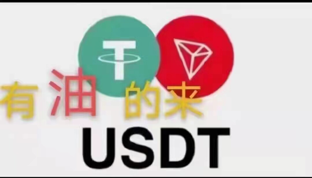 收 u 油 游 及各种高市值b,显卡 算力 3060 3070 3080 3090 不锁