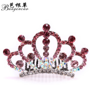 Bagen grass hair accessories Korean headdress Crown Crystal diamond wedding bridal hair jewelry Korea girls plug comb