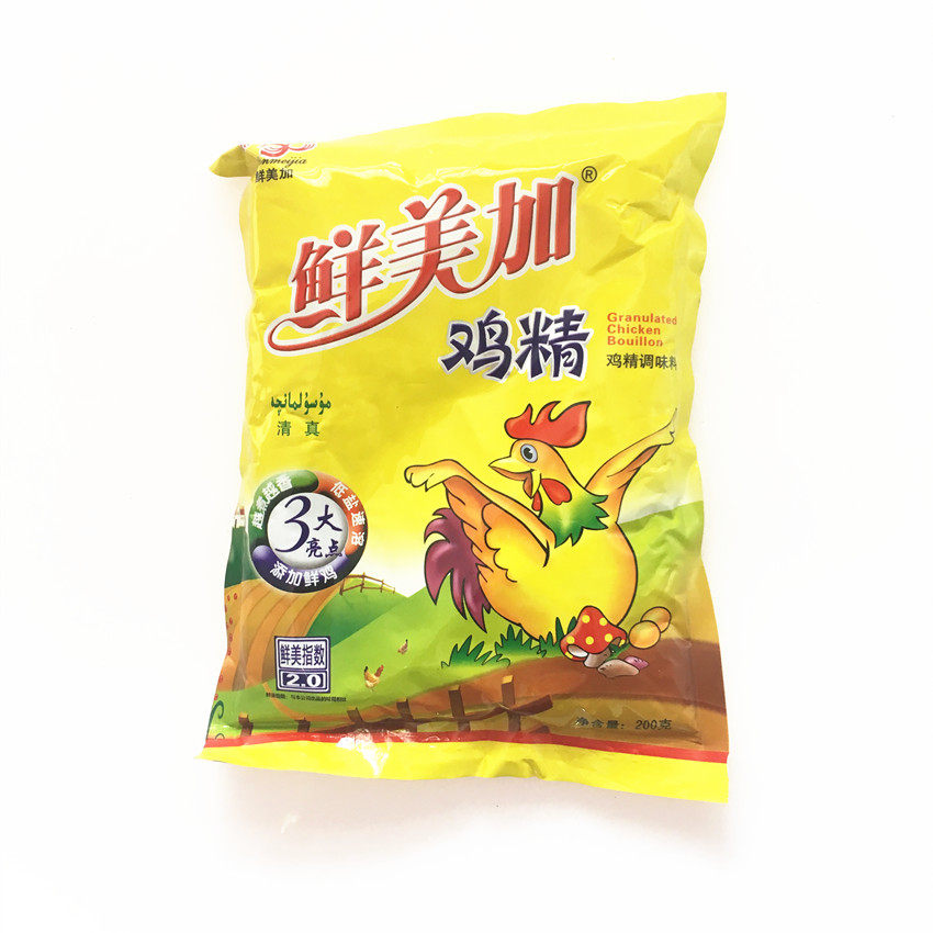 5包全国包邮 鲜美加鸡精200g 家用小包装_不打折现价5.8元