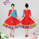 藏族舞蹈演出服女民族风跳舞服舞台表演服广场舞服装新款短裙套装