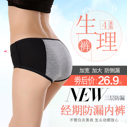 ɿƼȶͯ˼ͷӳʽͷù 54Ԫ