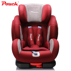 Pouch高端儿童婴儿宝宝汽车安全座椅真皮isofix接口LATCH德国品质