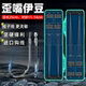 颐钓升级伊豆短子线双钩成品鱼钩正品绑好防缠绕套装新款野钓专用