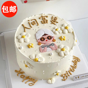 软胶富婆蛋糕装饰摆件网红快乐富婆闺蜜生日蛋糕派对甜品台配件