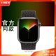 星图 适用苹果applewatch123456se7s8表带单圈编织弹力男女款防汗官网运动潮可爱iwatch伸缩硅胶同款ultra49