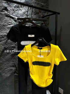 十三行夏季新款韩版收腰褶皱设计感字母印花u领短袖T恤上衣