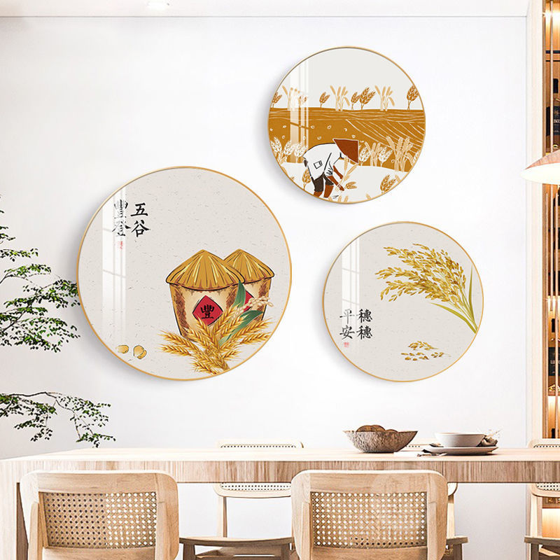 新中式餐厅装饰画五谷丰登壁画简约轻