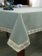 轻奢正方形桌布布艺新中式长方形茶几台布棉麻风格会议室桌布高端