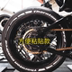 摩托车凯旋轮毂字母贴反光夜光3D立体贴汽车电动车小牛轮毂字贴纸