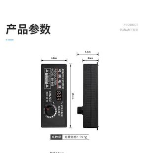 3-12V5A10A可调电源适配器220V转12V直流调速调压电机散热器120W