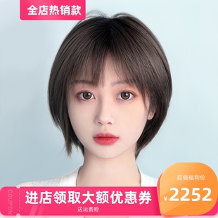 假发女全头套式短发2021年新款时尚波波头真发全真人发整顶假发套