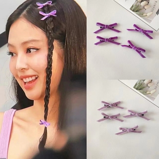 金智妮Jennie同款小的 梦幻紫色刘海碎发小蝴蝶结发夹 对夹鸭嘴夹