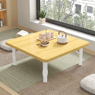 折叠桌子家用炕上桌榻榻米飘窗桌简易坐地矮桌小饭桌宿舍床上书桌