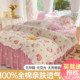 凯蒂猫纯棉四件套女孩100全棉被套床单床群三丽鸥可爱儿童床笠品3