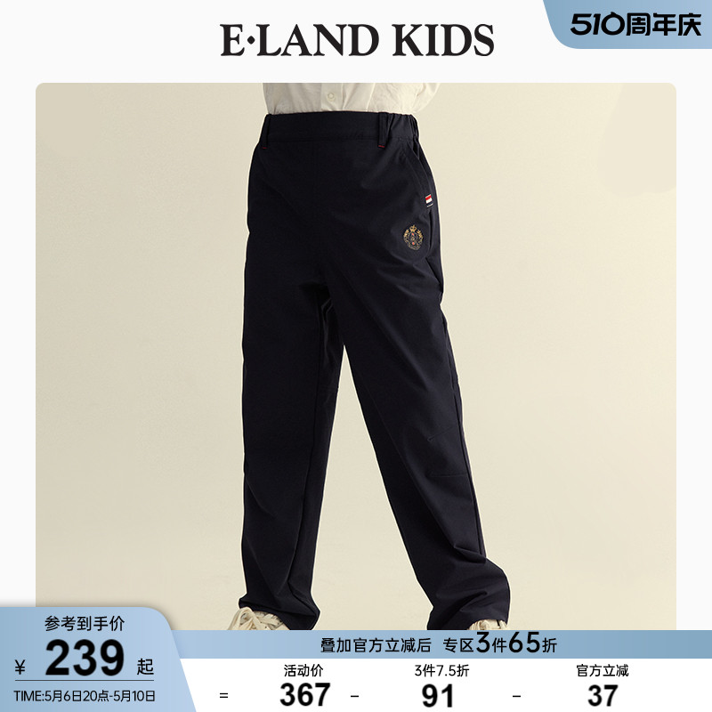 eland kids衣恋童装冬季新品男童时尚美式复古休闲徽章长裤