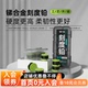 沃鼎铅皮卷钓鱼专用加厚防炸刻度铅竞技成品盒装软铅垂钓配件用品