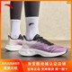 安踏马赫2代2.0跑步鞋男鞋女鞋氮科技专业缓震跑鞋透气轻便运动鞋