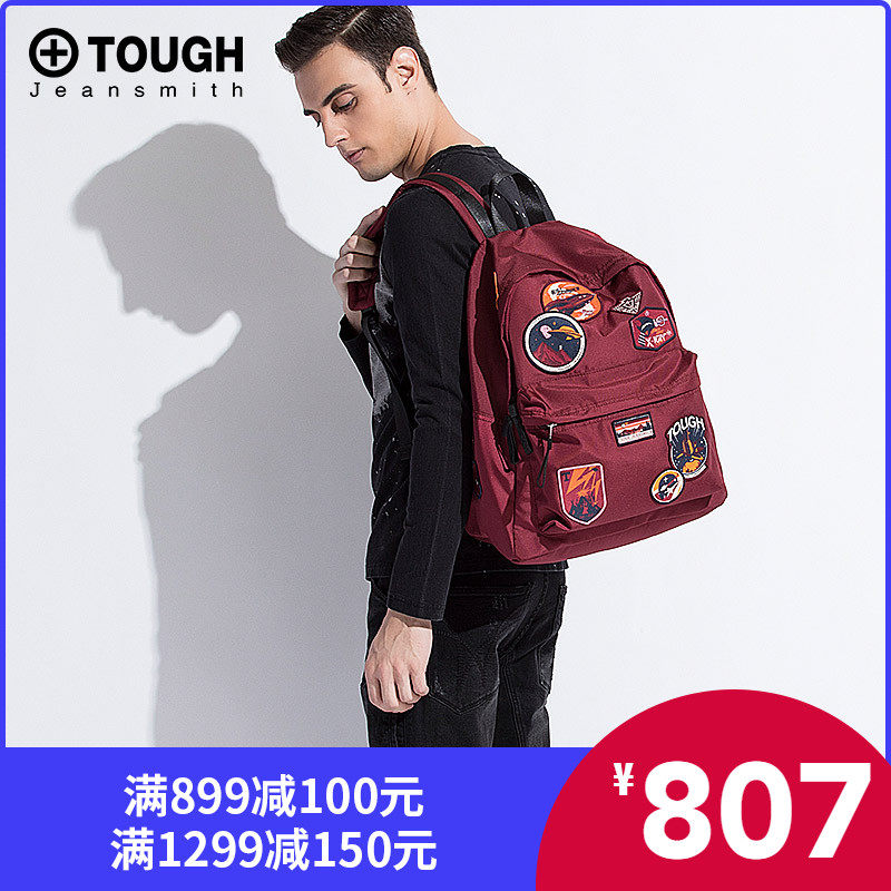 香港tough潮牌男士双肩包尼龙背包男太空刺绣图案大容量旅行04927